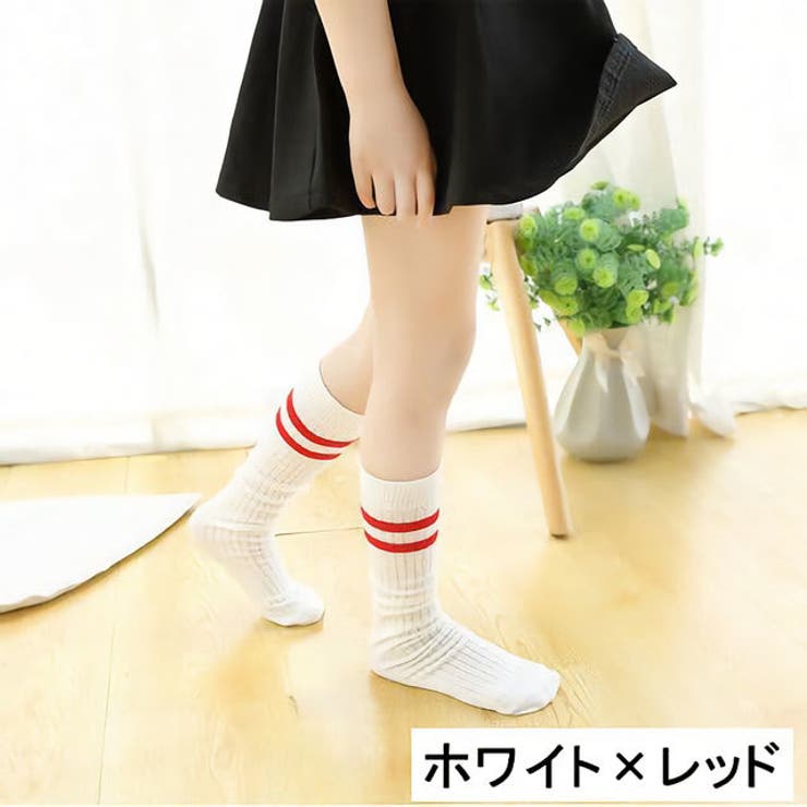 靴下 ハイソックス キッズ[品番：FQ000165242]｜PlusNao