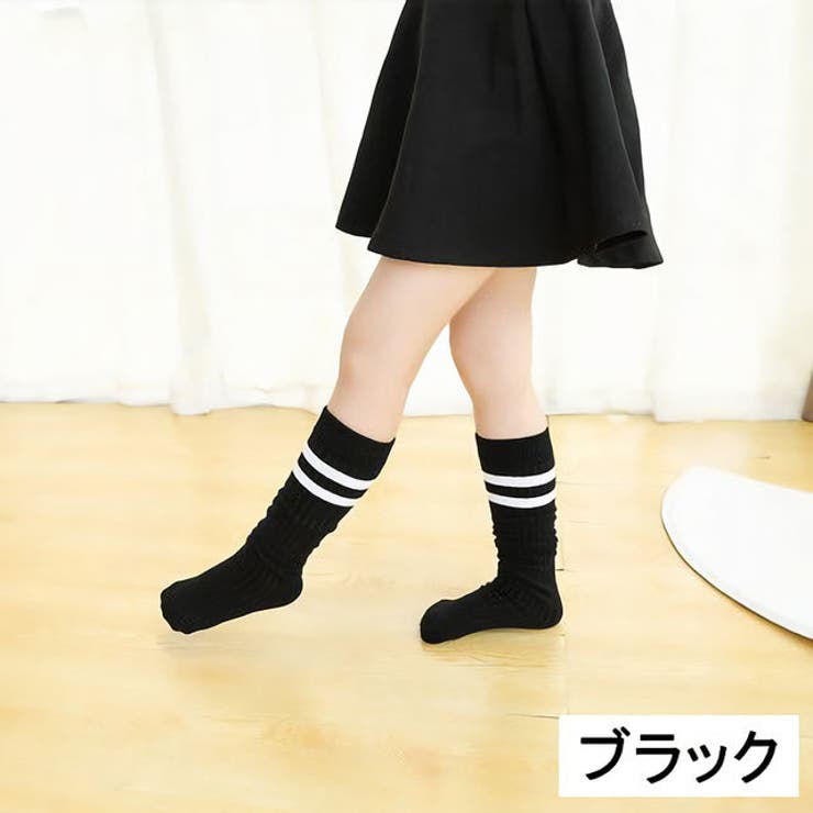 mini　ハイソックスS2足 スパッツ64 mini様 専用 ハイソックスS2足 スパッツ64