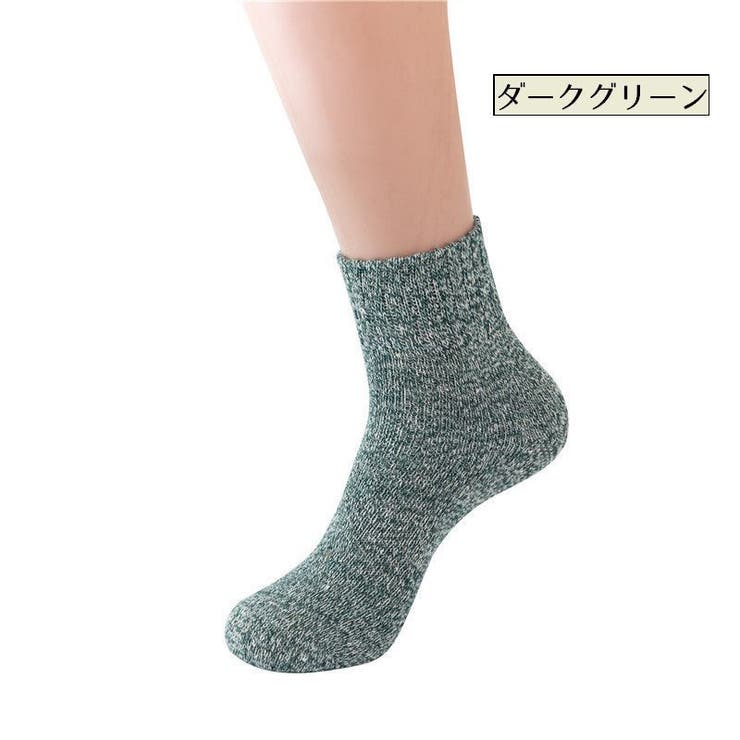 クルーソックス 靴下 レッグウェア | PlusNao | 詳細画像13 