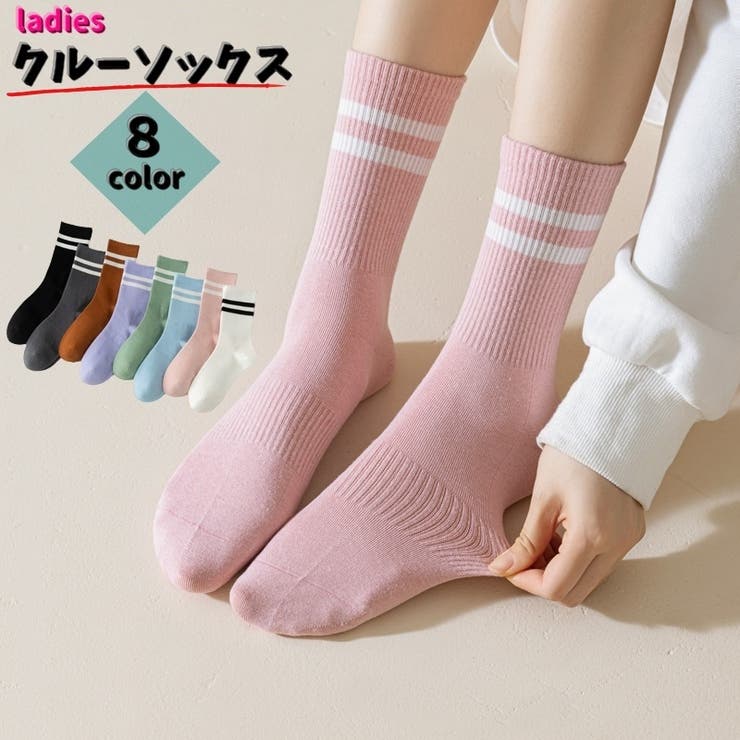 クルーソックス レディース 女性 | PlusNao | 詳細画像1 