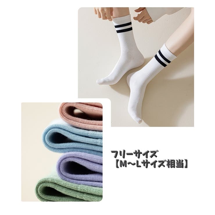 クルーソックス レディース 女性 | PlusNao | 詳細画像10 