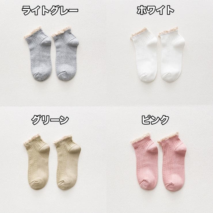 ショートソックス 靴下 くつ下 | PlusNao | 詳細画像14 