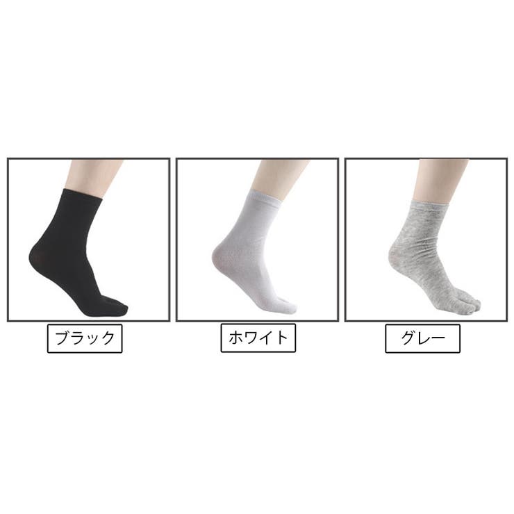 足袋ソックス クルー丈 クルーソックス | PlusNao | 詳細画像11 