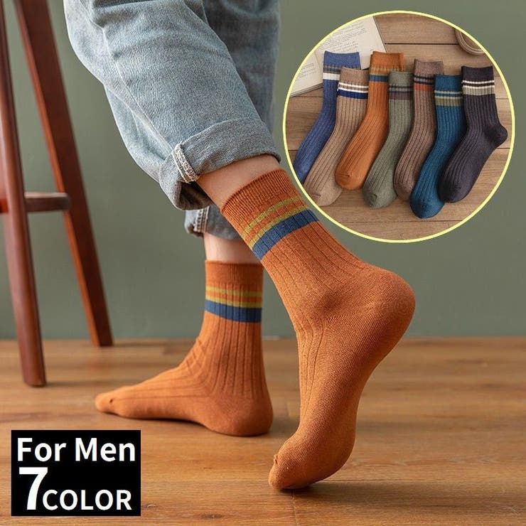 クルーソックス メンズ 男性用 | PlusNao | 詳細画像1 