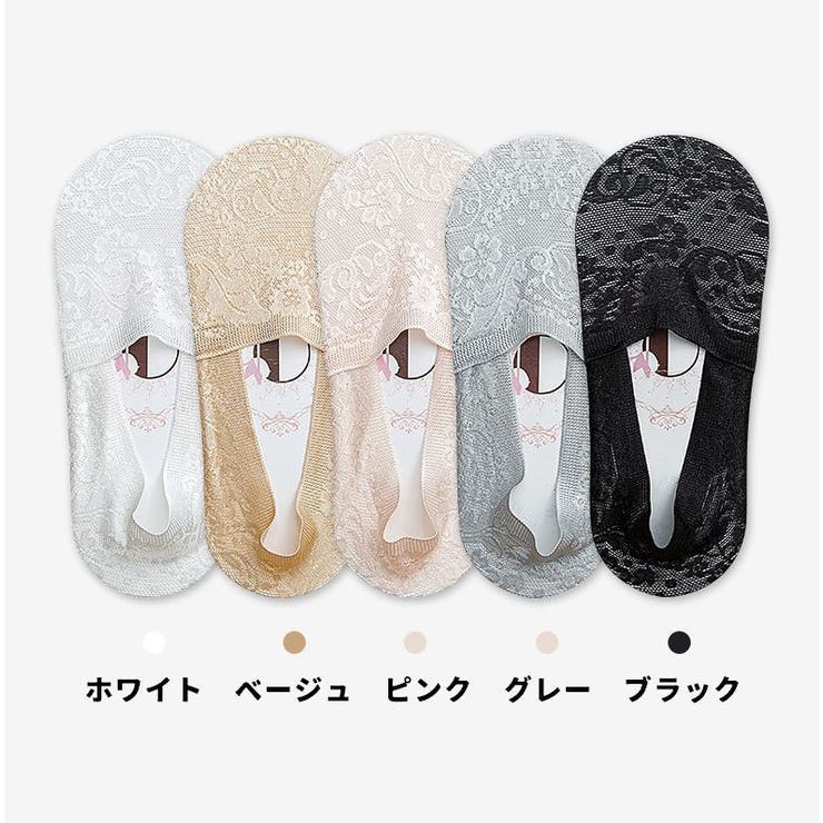 フットカバー 靴下 ソックス | PlusNao | 詳細画像16 