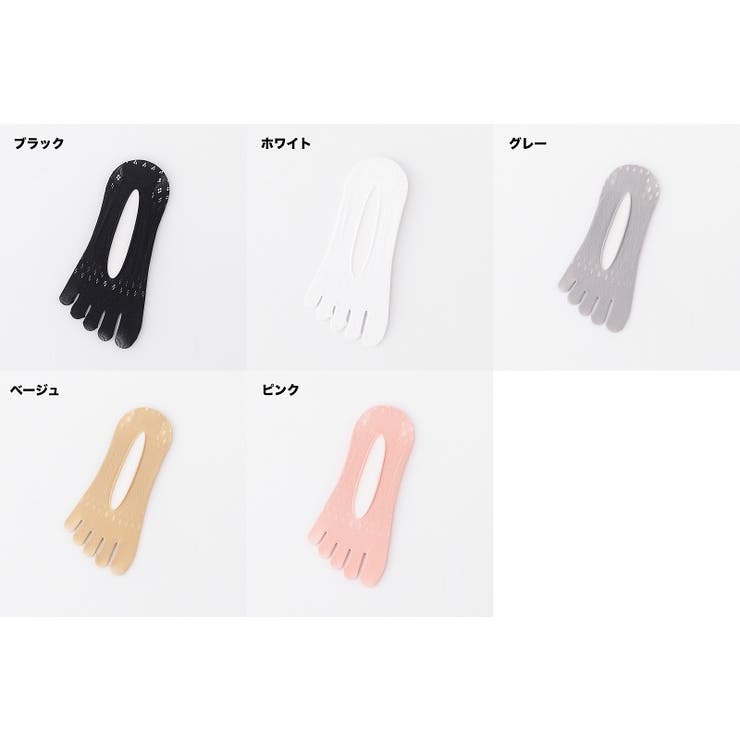 5本指ソックス フットカバー カバーソックス | PlusNao | 詳細画像18 