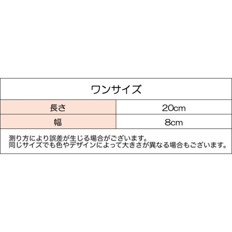 5本指ソックス フットカバー カバーソックス | PlusNao | 詳細画像19 