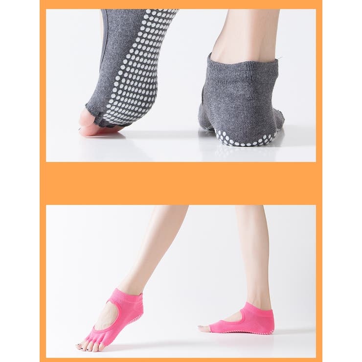 ヨガソックス 5指ソックス 靴下 | PlusNao | 詳細画像19 