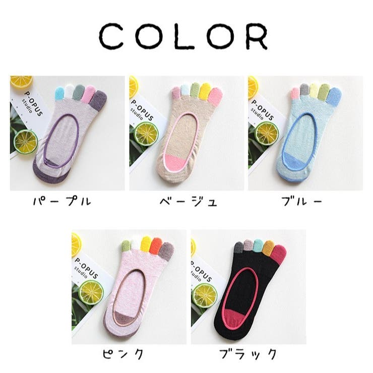五本指ソックス フットカバー レディース | PlusNao | 詳細画像14 