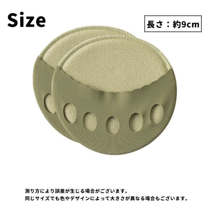 ハーフソックス 5本指 フットカバー | PlusNao | 詳細画像19 
