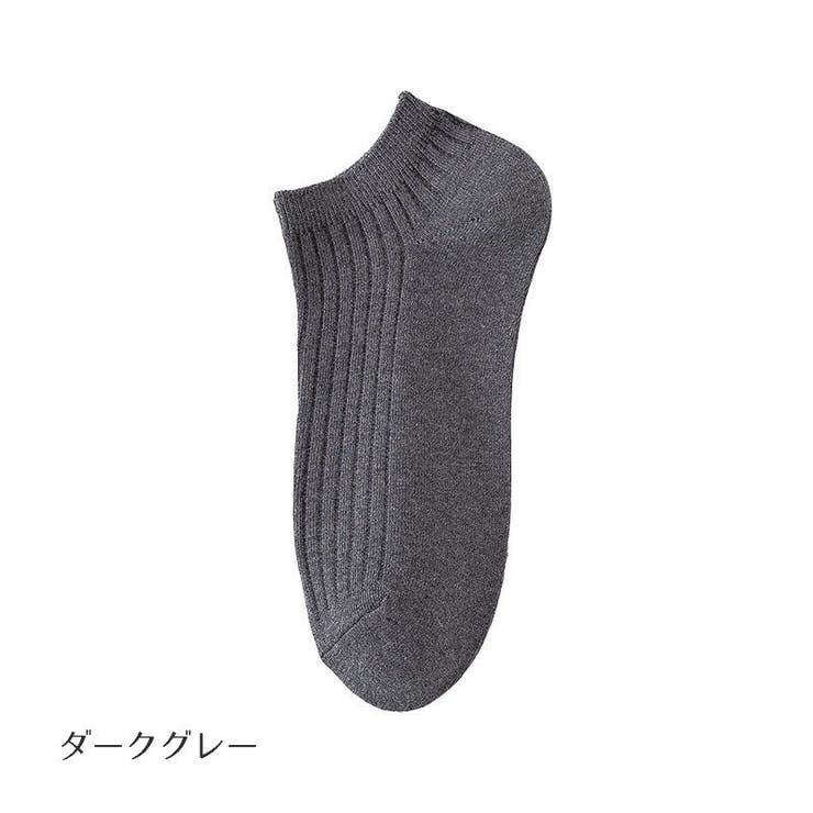 ショートソックス 単品 アンクルソックス | PlusNao | 詳細画像11 