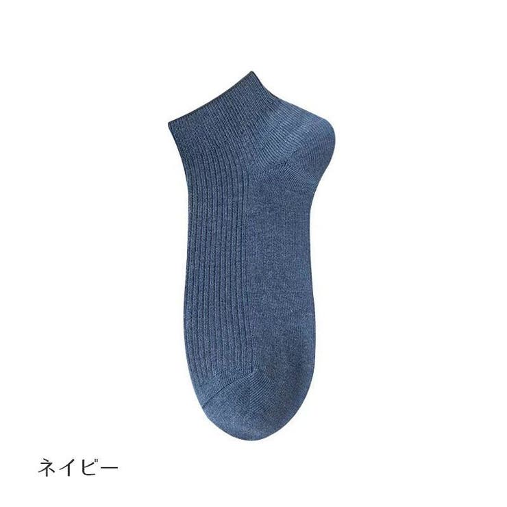 ショートソックス 単品 アンクルソックス | PlusNao | 詳細画像16 