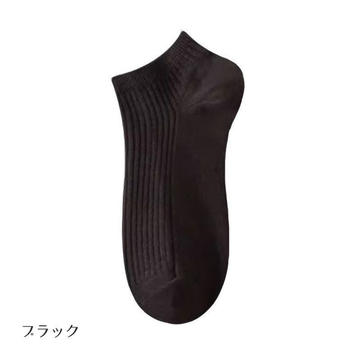 ショートソックス 単品 アンクルソックス | PlusNao | 詳細画像8 