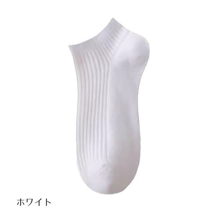 ショートソックス 単品 アンクルソックス | PlusNao | 詳細画像9 