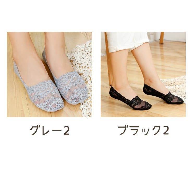 カバーソックス レディース フットカバー | PlusNao | 詳細画像17 