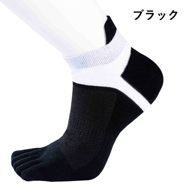 5本指ソックス ショートソックス メンズ | PlusNao | 詳細画像10 