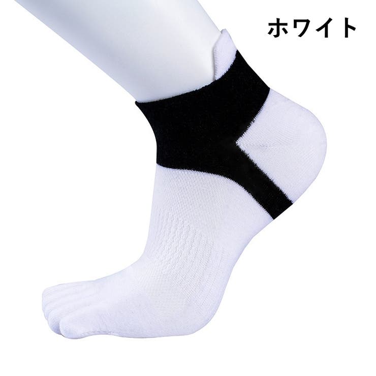 5本指ソックス ショートソックス メンズ | PlusNao | 詳細画像13 