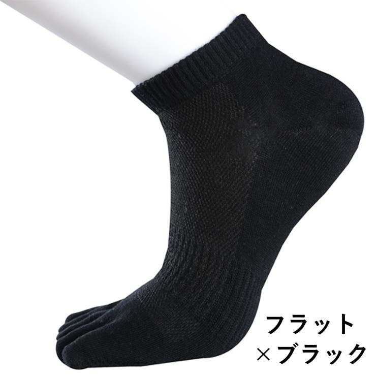 5本指ソックス ショートソックス メンズ | PlusNao | 詳細画像18 