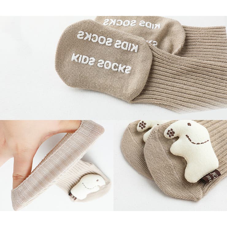 ベビーソックス 赤ちゃん キッズ | PlusNao | 詳細画像14 