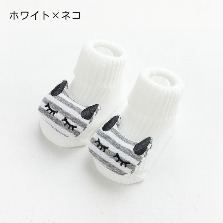 ベビーソックス 赤ちゃん キッズ | PlusNao | 詳細画像18 