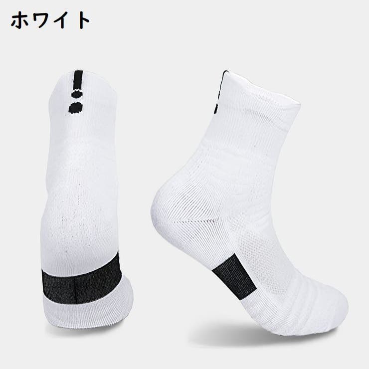 クルーソックス メンズ ショートソックス | PlusNao | 詳細画像2 