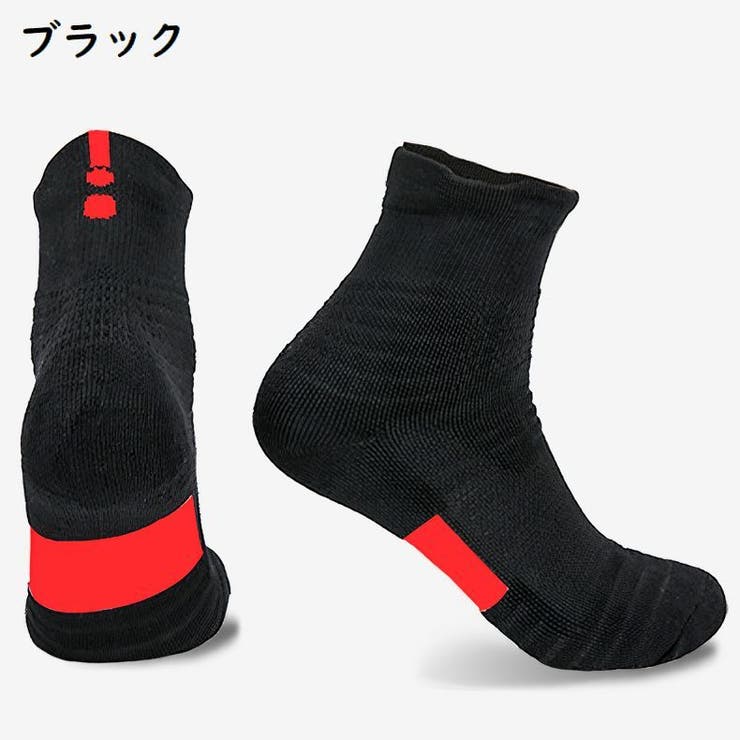クルーソックス メンズ ショートソックス | PlusNao | 詳細画像3 