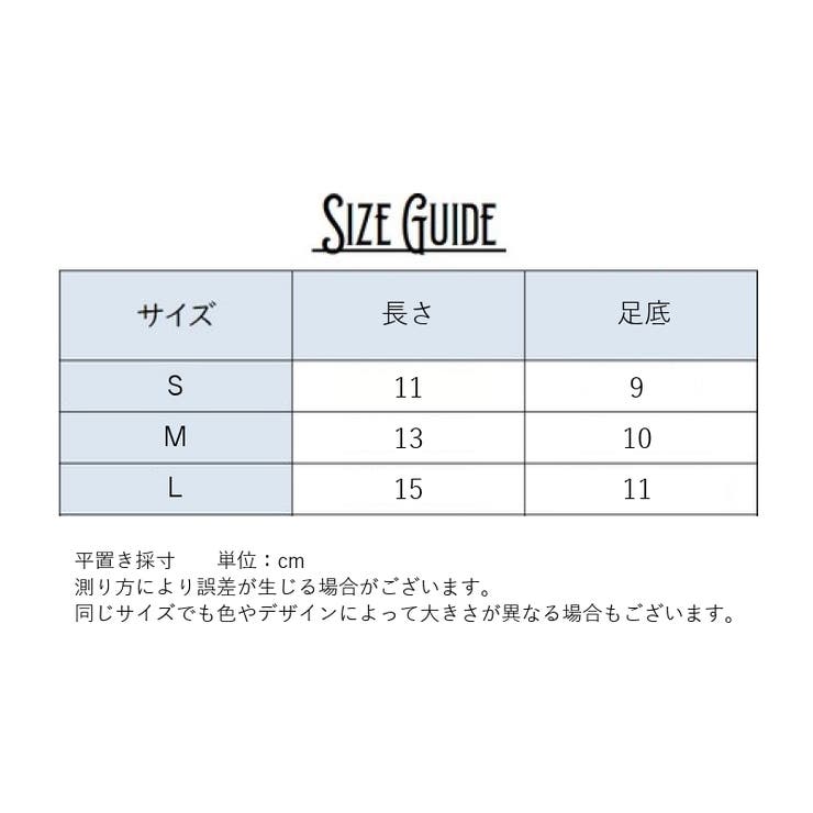 靴下 ハイソックス くつ下 | PlusNao | 詳細画像11 