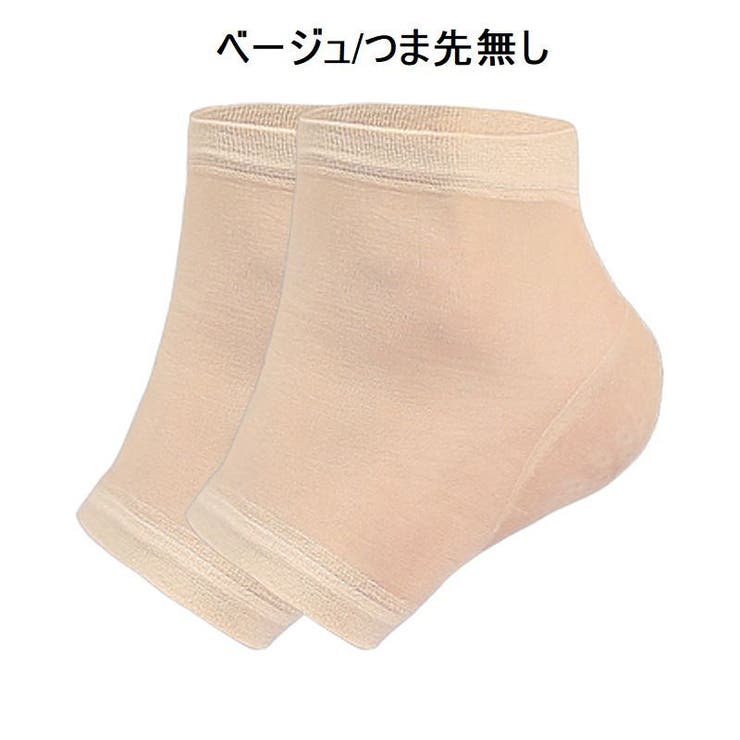 かかとケアソックス 靴下 かかとケア | PlusNao | 詳細画像10 