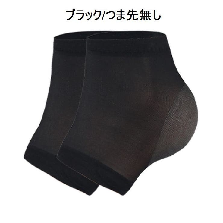 かかとケアソックス 靴下 かかとケア | PlusNao | 詳細画像8 