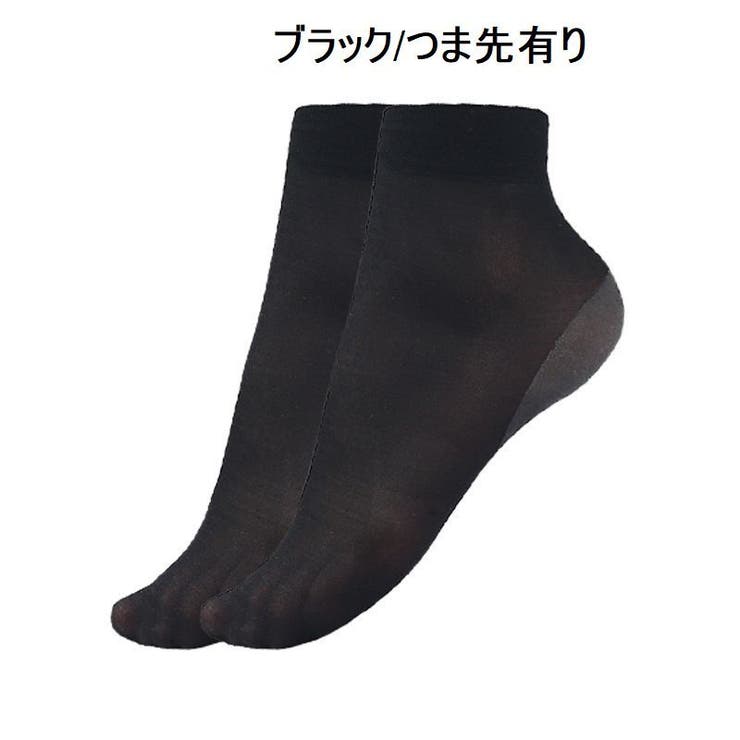 かかとケアソックス 靴下 かかとケア | PlusNao | 詳細画像9 
