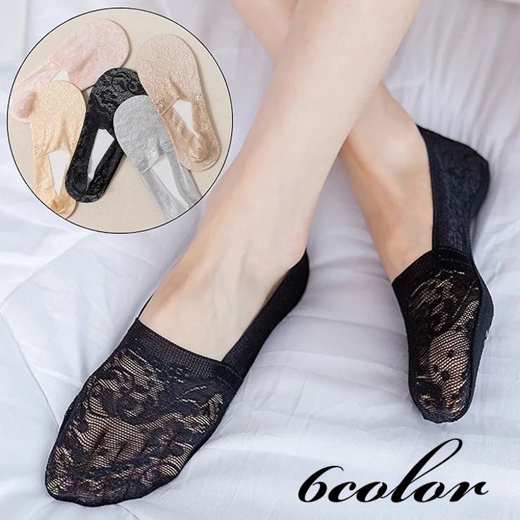 フットカバー レディース 女性 | PlusNao | 詳細画像1 