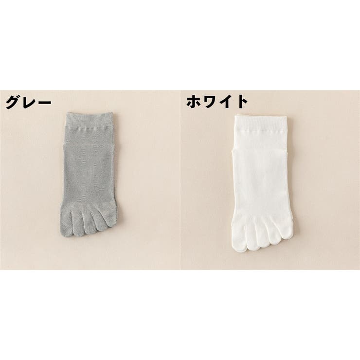 5本指ソックス 5本指靴下 レディース | PlusNao | 詳細画像15 