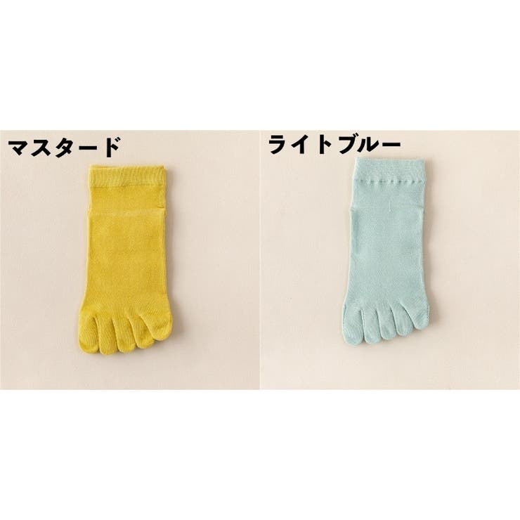 5本指ソックス 5本指靴下 レディース | PlusNao | 詳細画像17 