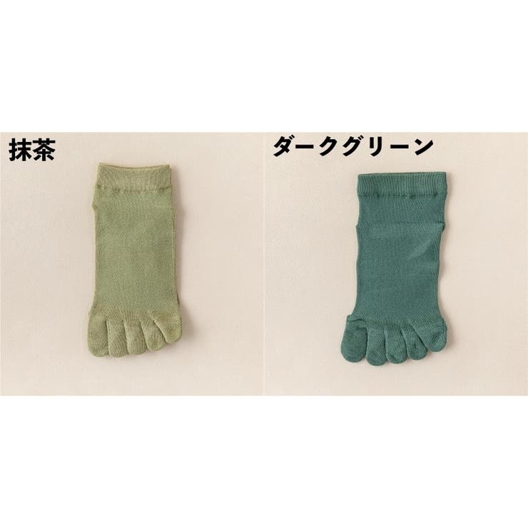 5本指ソックス 5本指靴下 レディース | PlusNao | 詳細画像18 