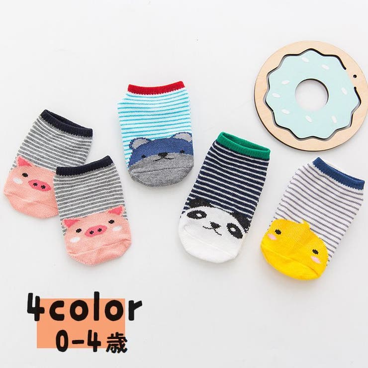 ソックス 靴下 ベビー | PlusNao | 詳細画像1 