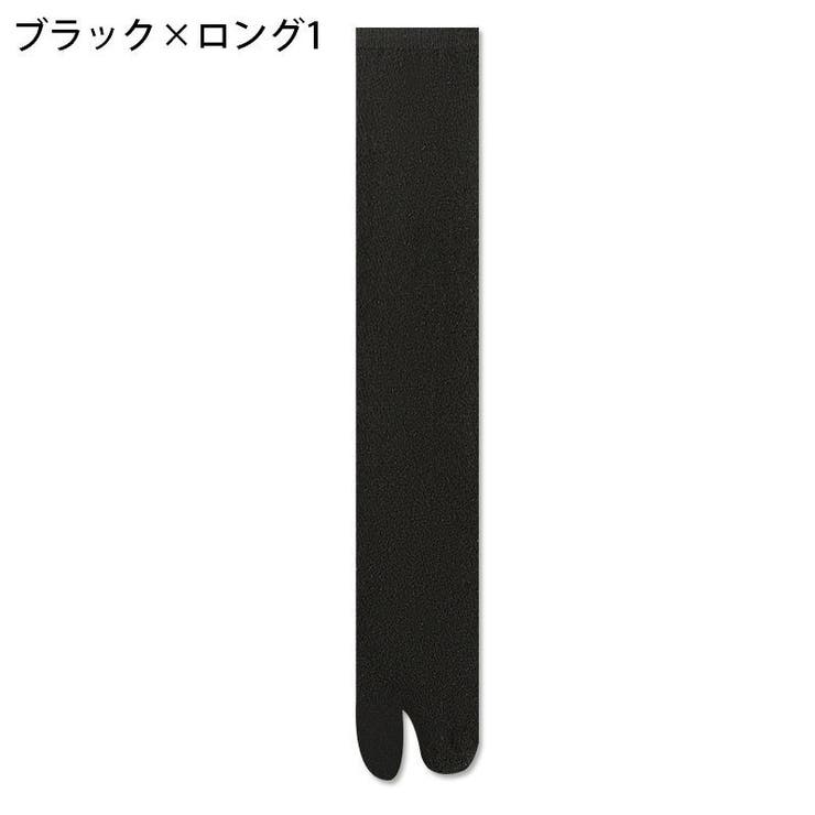 足袋ソックス ハイソックス クルーソックス | PlusNao | 詳細画像14 