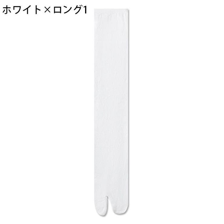 足袋ソックス ハイソックス クルーソックス | PlusNao | 詳細画像15 