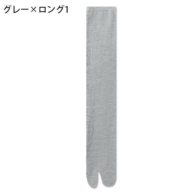足袋ソックス ハイソックス クルーソックス | PlusNao | 詳細画像16 
