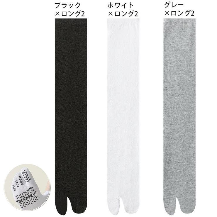 足袋ソックス ハイソックス クルーソックス | PlusNao | 詳細画像17 