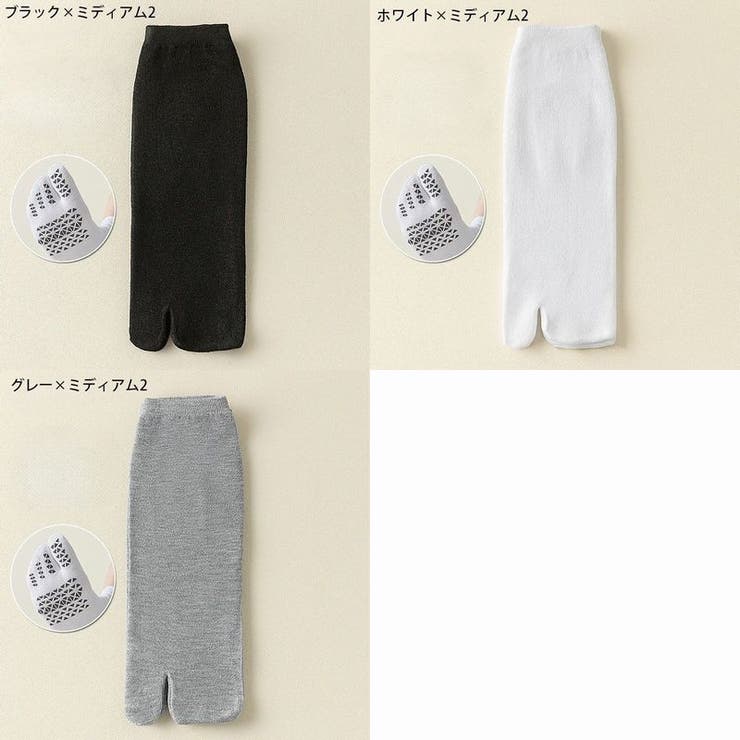 足袋ソックス ハイソックス クルーソックス | PlusNao | 詳細画像19 