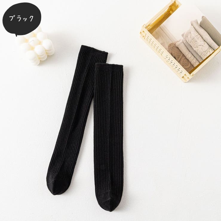 ハイソックス キッズ 子供用 | PlusNao | 詳細画像10 