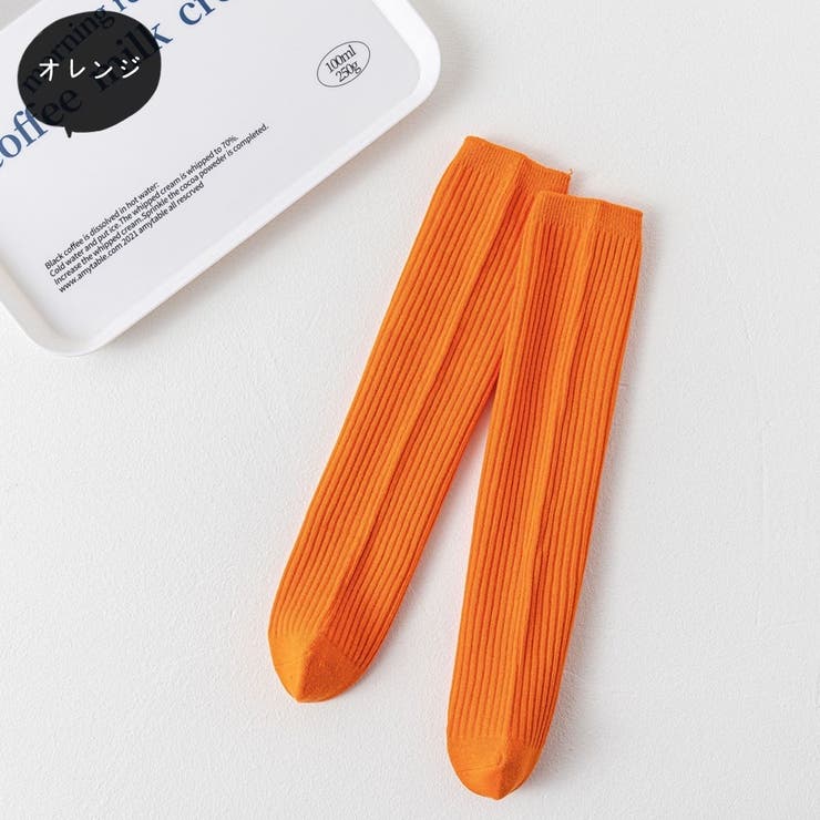 ハイソックス キッズ 子供用 | PlusNao | 詳細画像15 