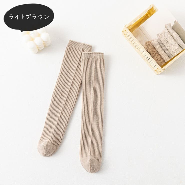 ハイソックス キッズ 子供用 | PlusNao | 詳細画像18 