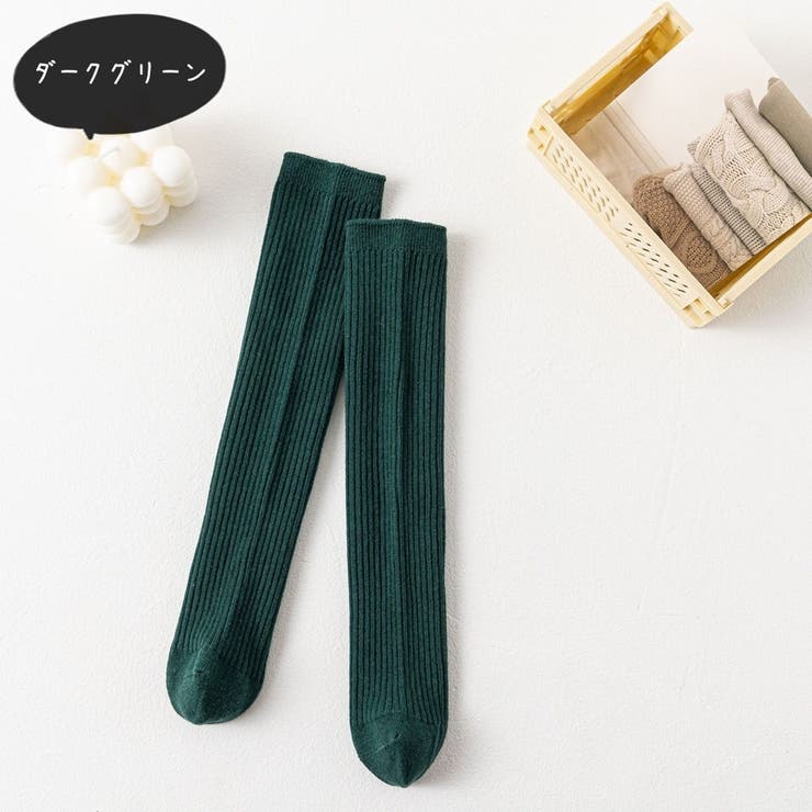 ハイソックス キッズ 子供用 | PlusNao | 詳細画像19 