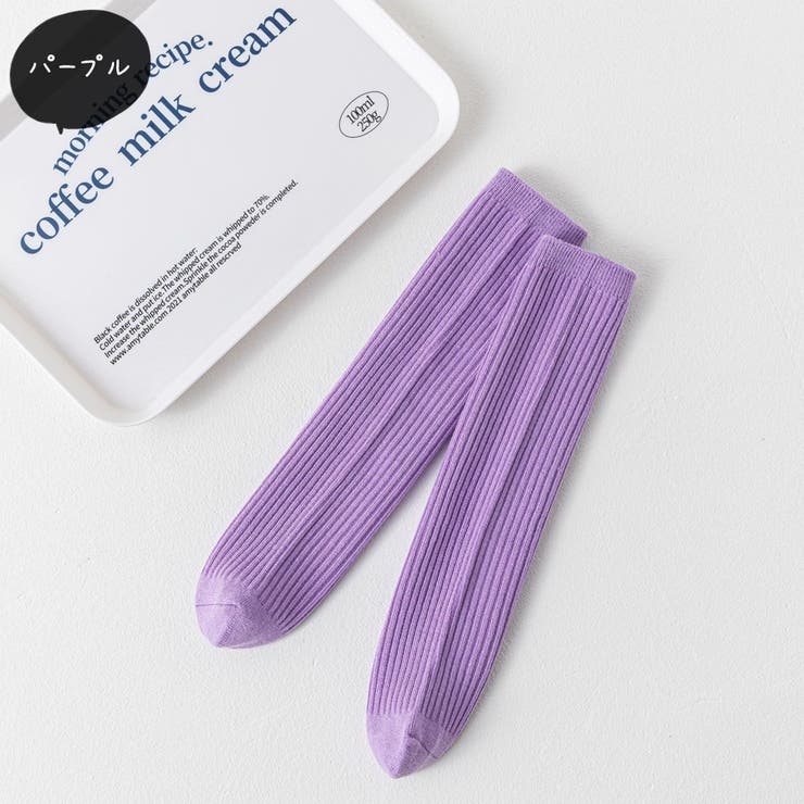 ハイソックス キッズ 子供用 | PlusNao | 詳細画像9 