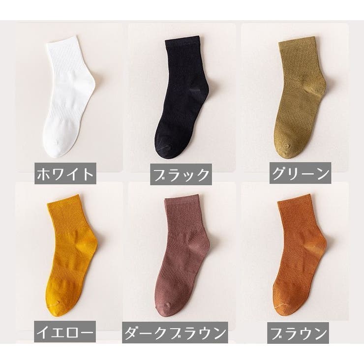 メンズソックス ショート 靴下 | PlusNao | 詳細画像19 