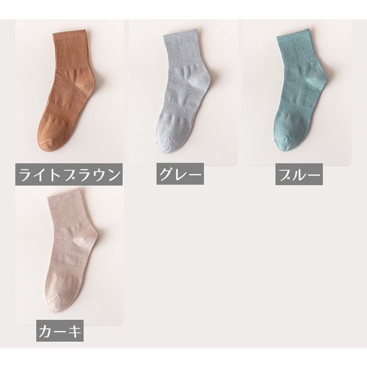 メンズソックス ショート 靴下 | PlusNao | 詳細画像20 