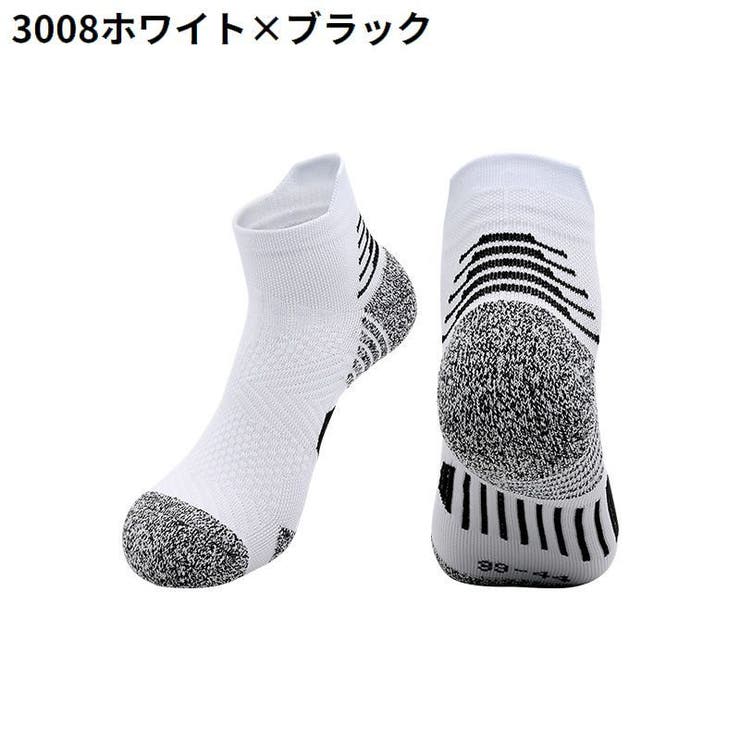 スポーツソックス クルーソックス ショート丈 | PlusNao | 詳細画像12 