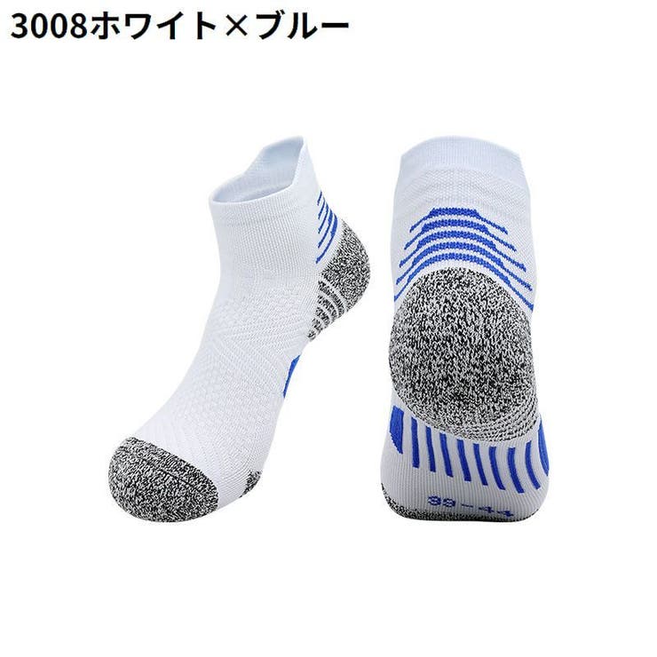 スポーツソックス クルーソックス ショート丈 | PlusNao | 詳細画像13 
