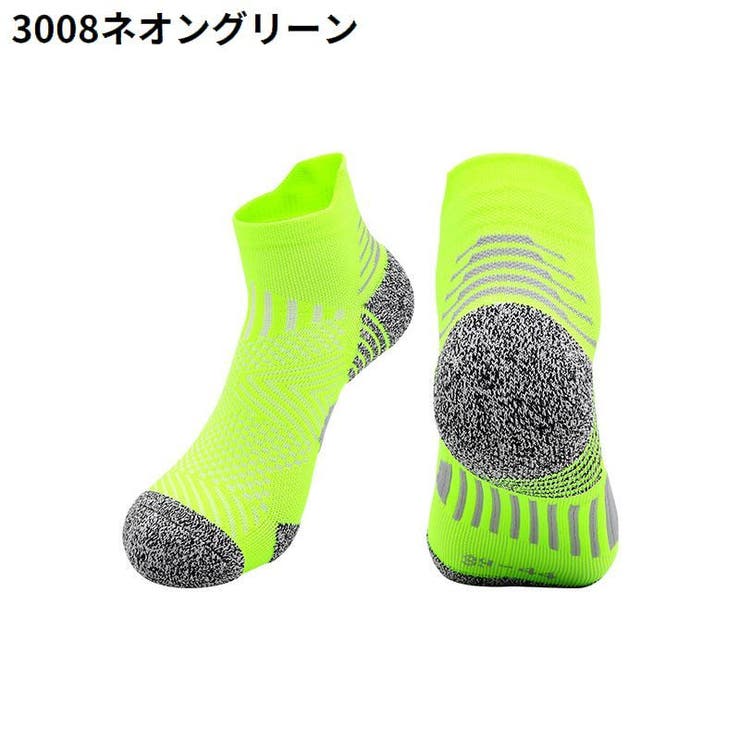 スポーツソックス クルーソックス ショート丈 | PlusNao | 詳細画像14 